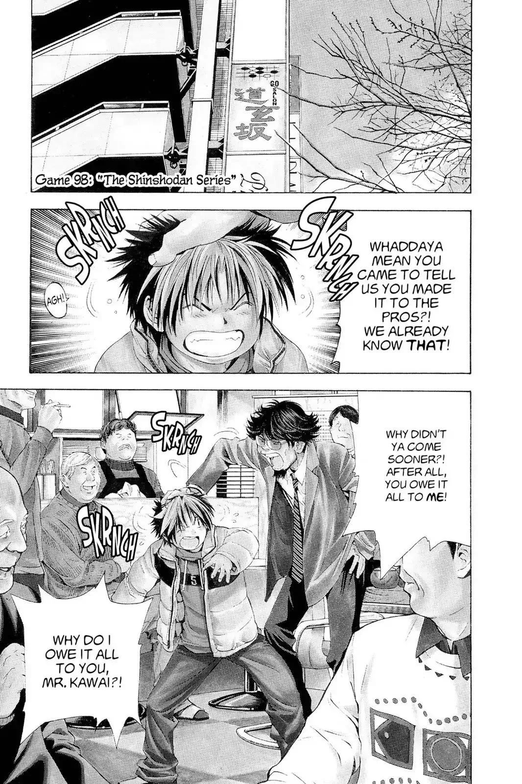Read Hikaru no Go Chapter 98 - The Shinshodan Series Online