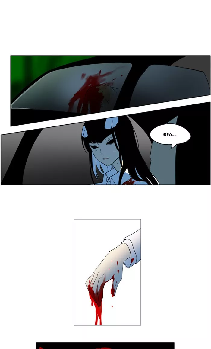 Read I Don’t Want This Kind of Hero Chapter 225 Online