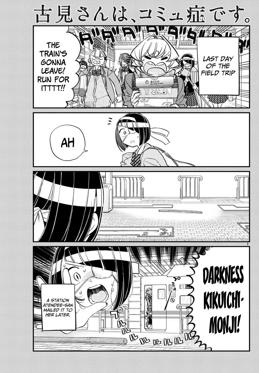 Read Komi-san wa Komyushou Desu Chapter 113 - The train ride home Online