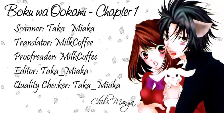 Read Boku wa Ookami Chapter 1 Online