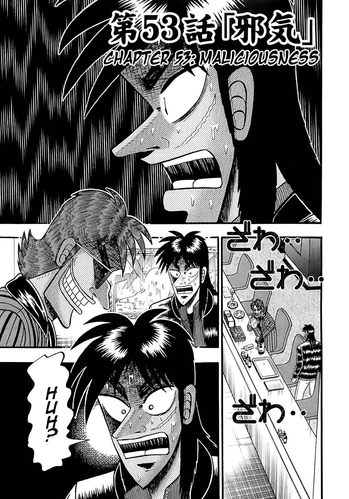 Read Gambling Outcast Kaiji: The Kazuya Arc – Kaiji Part 4 Chapter 53 - Maliciousness Online