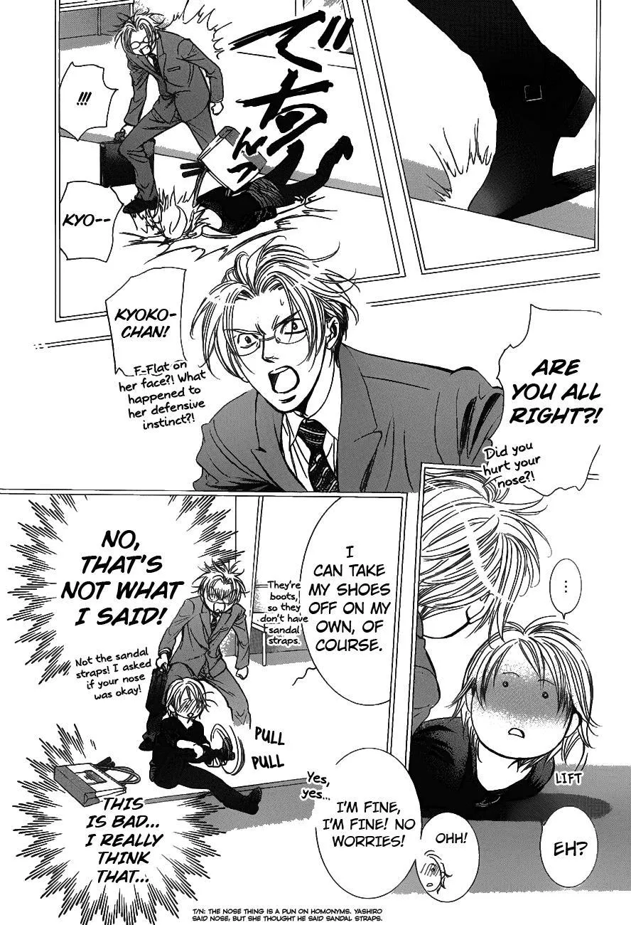 Read Skip Beat! Chapter 251 Online