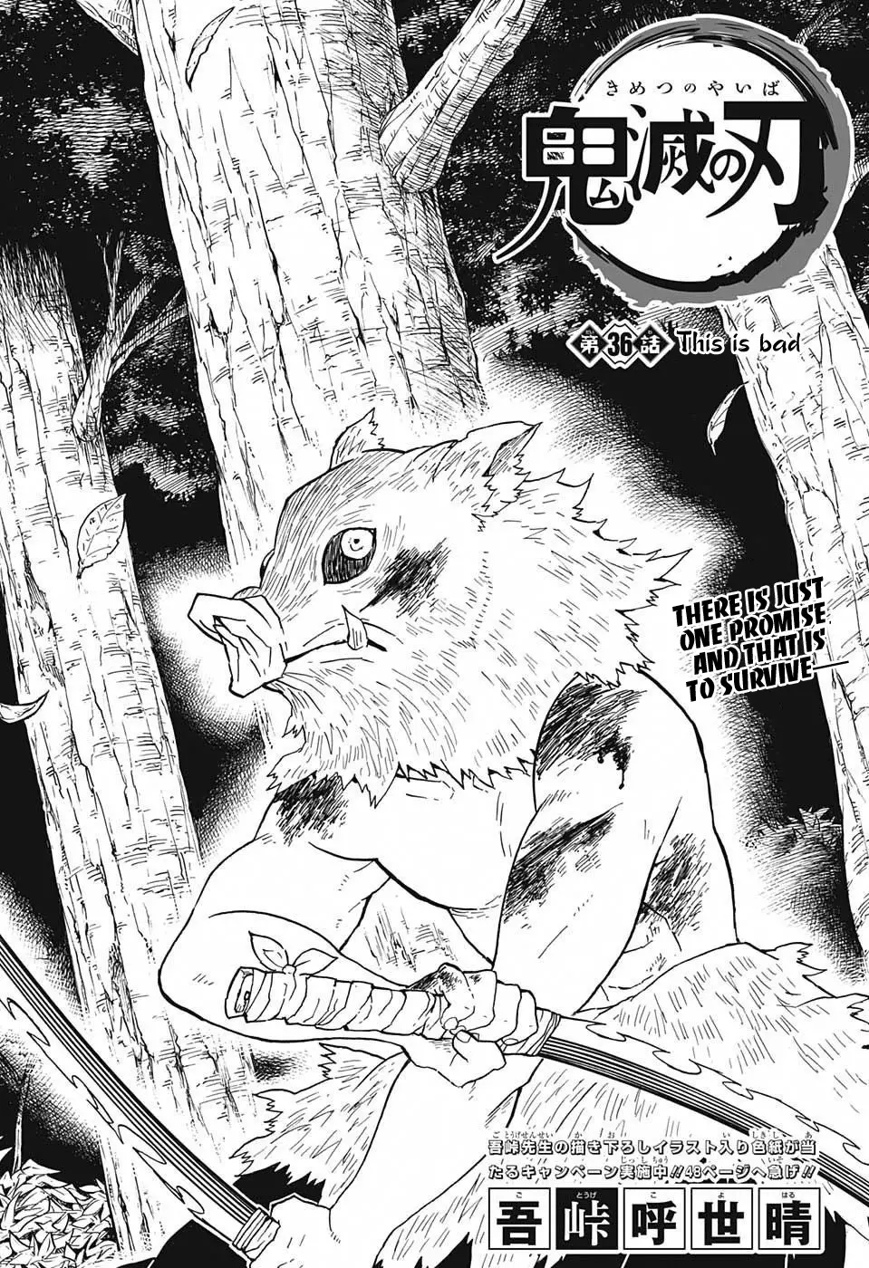 Read Kimetsu no Yaiba Chapter 36 - This Is Bad Online