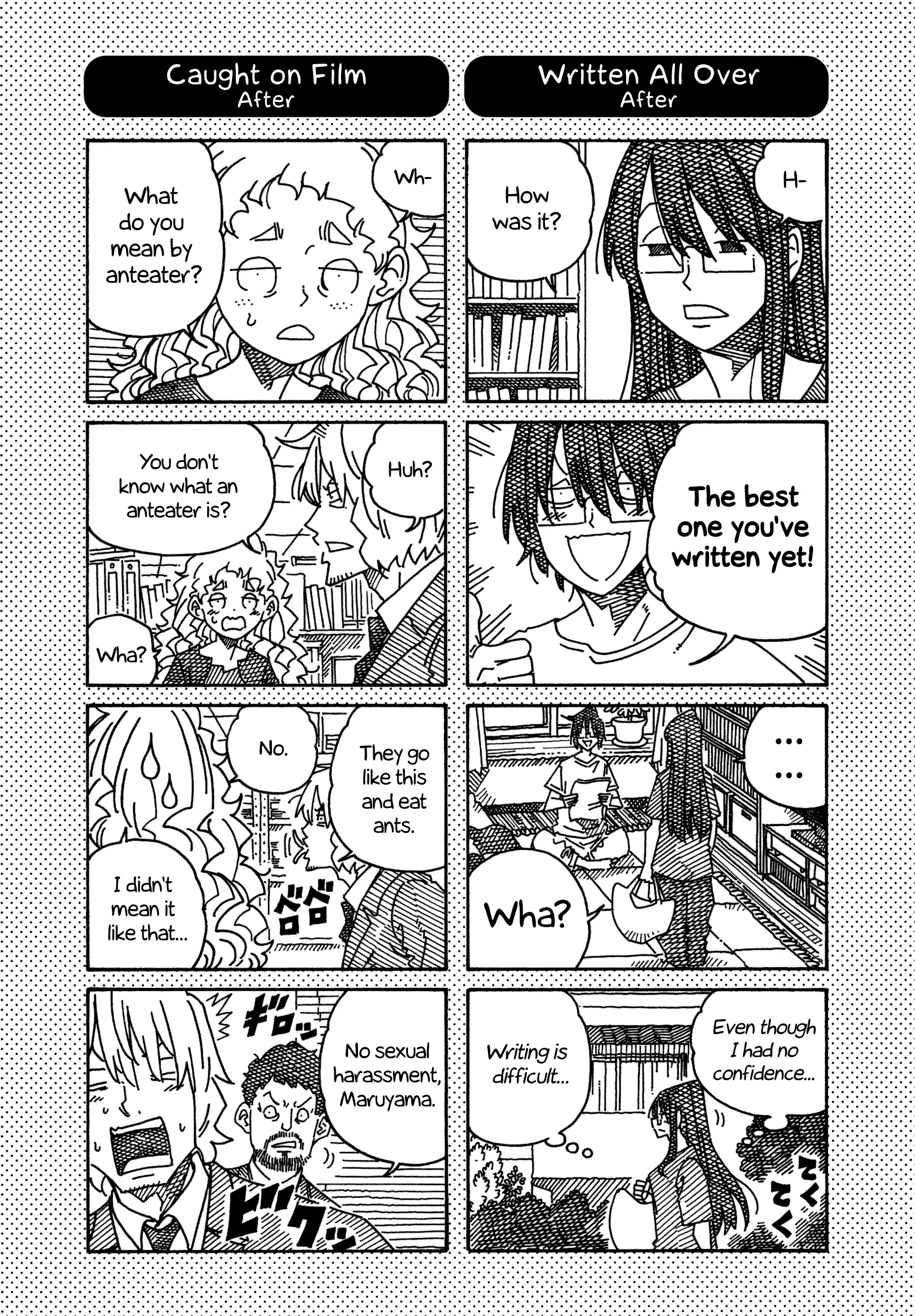 Read Hatarakanai Futari (The Jobless Siblings) Chapter 1352.1 - Extras Online