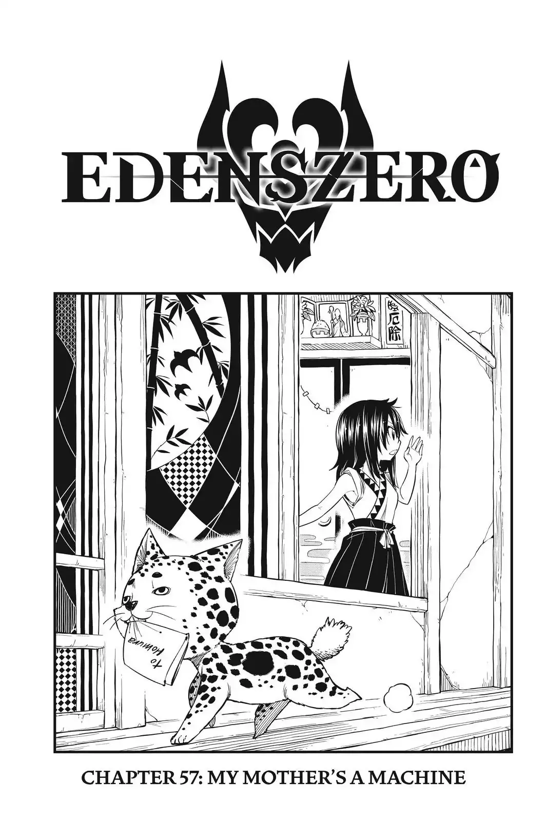 Read Eden’s Zero Chapter 57 Online