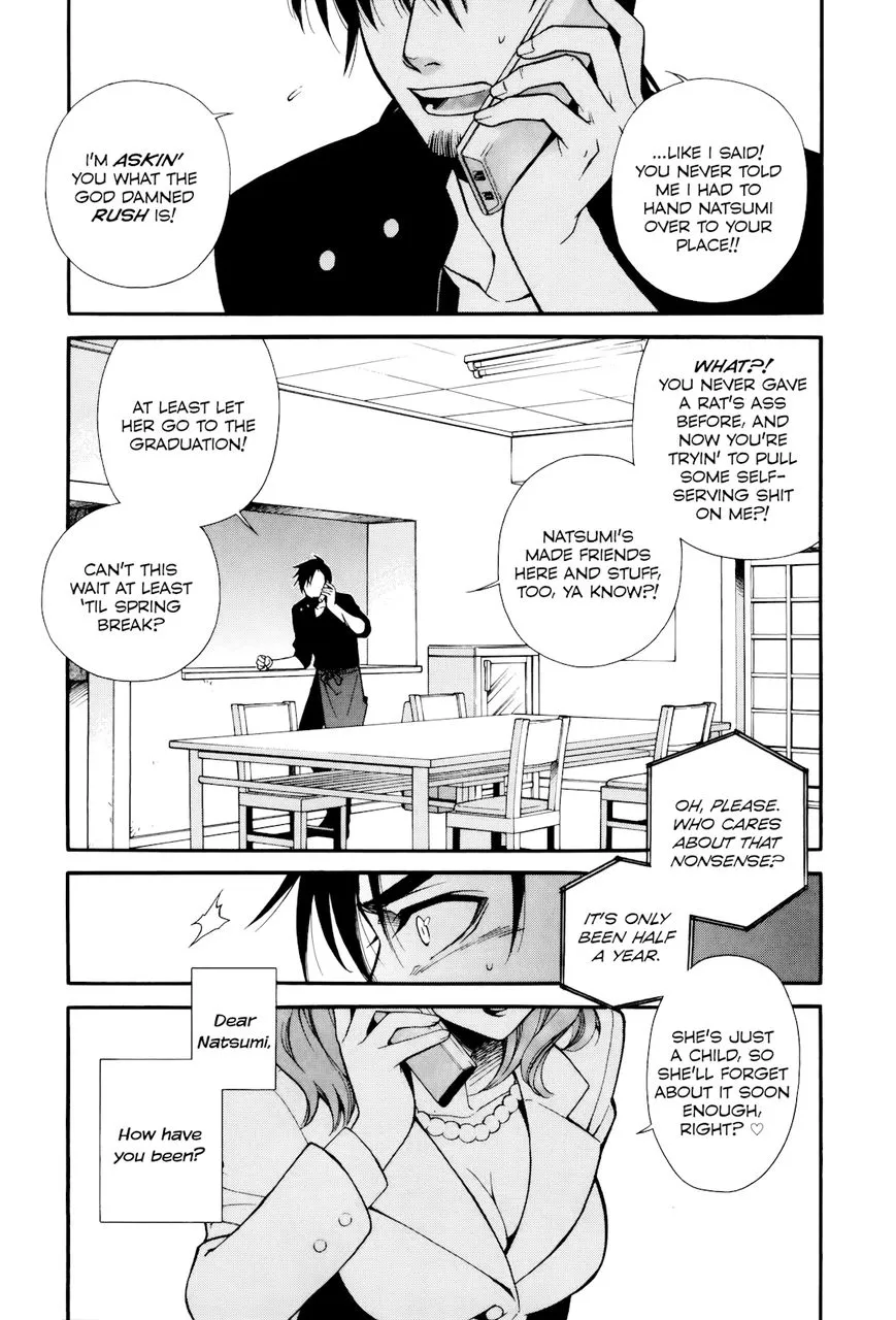 Read Gohan Shiyo! Chapter 10 Online