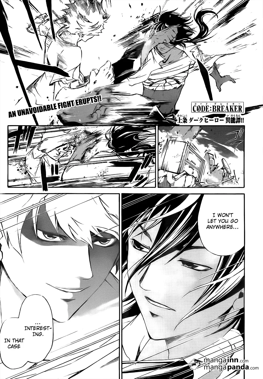 Read Code: Breaker Chapter 212 - "Mitarashi " Family Online