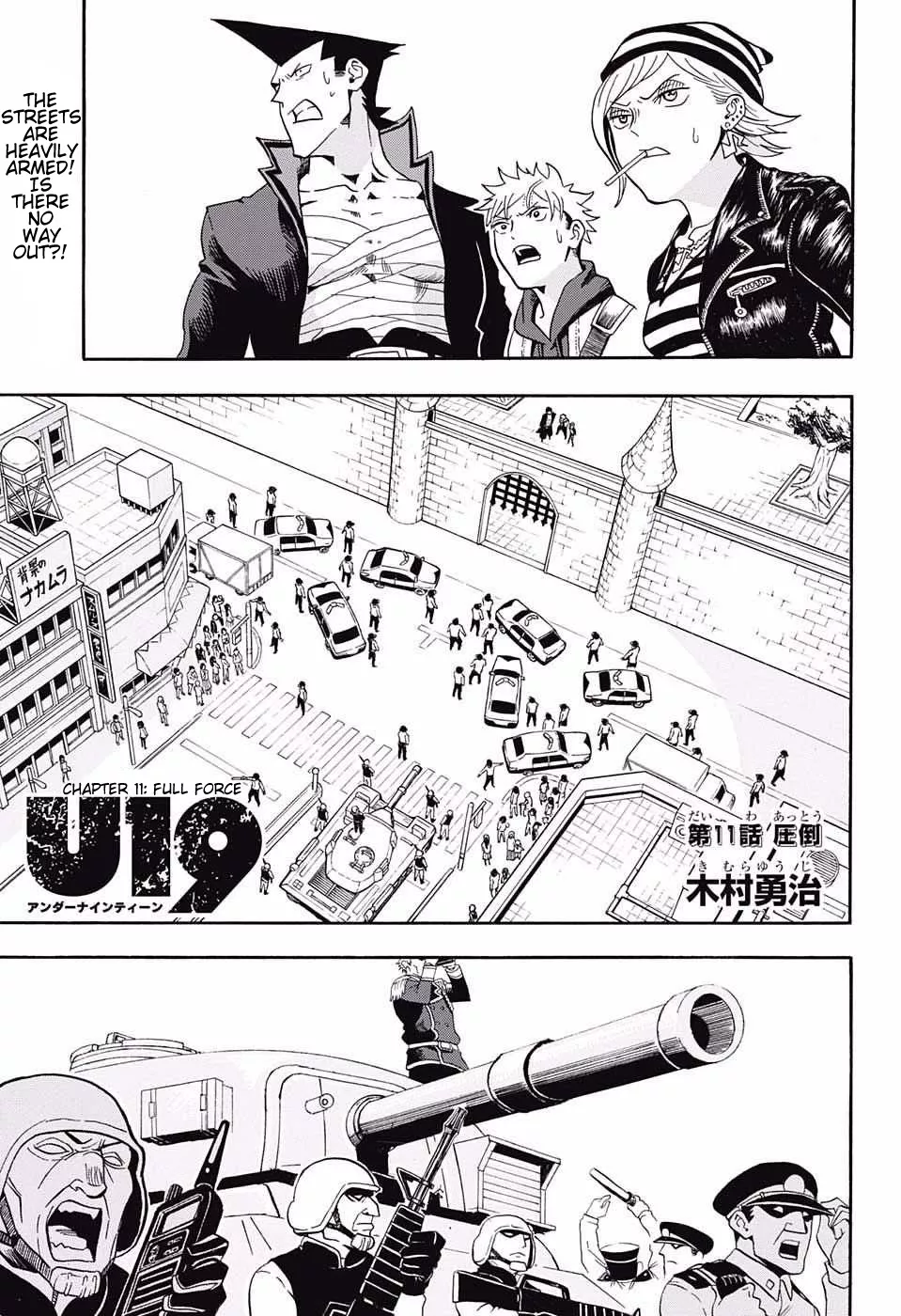 Read U19 Chapter 11 - Full Force Online