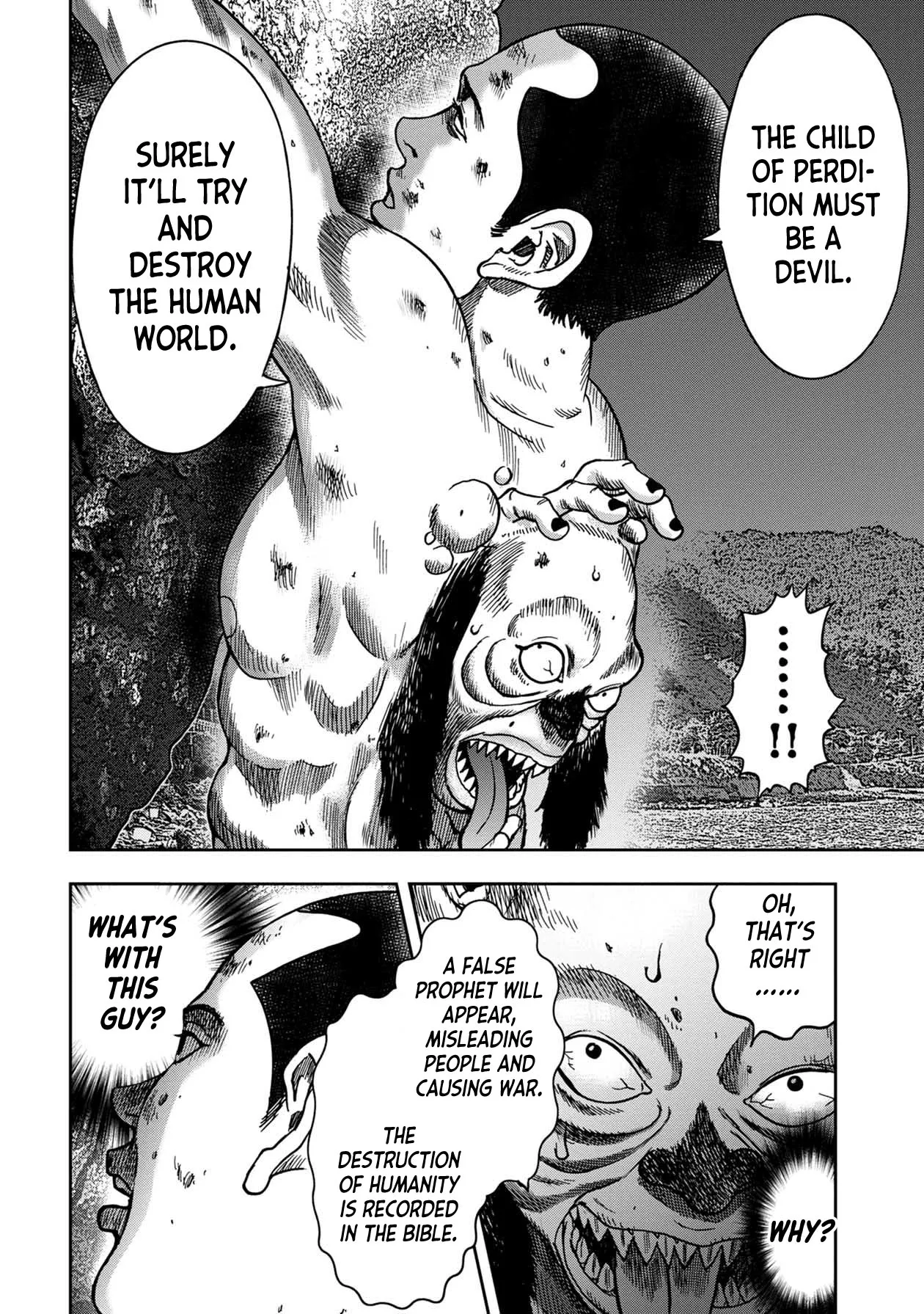 Read Kichikujima Chapter 68 Online