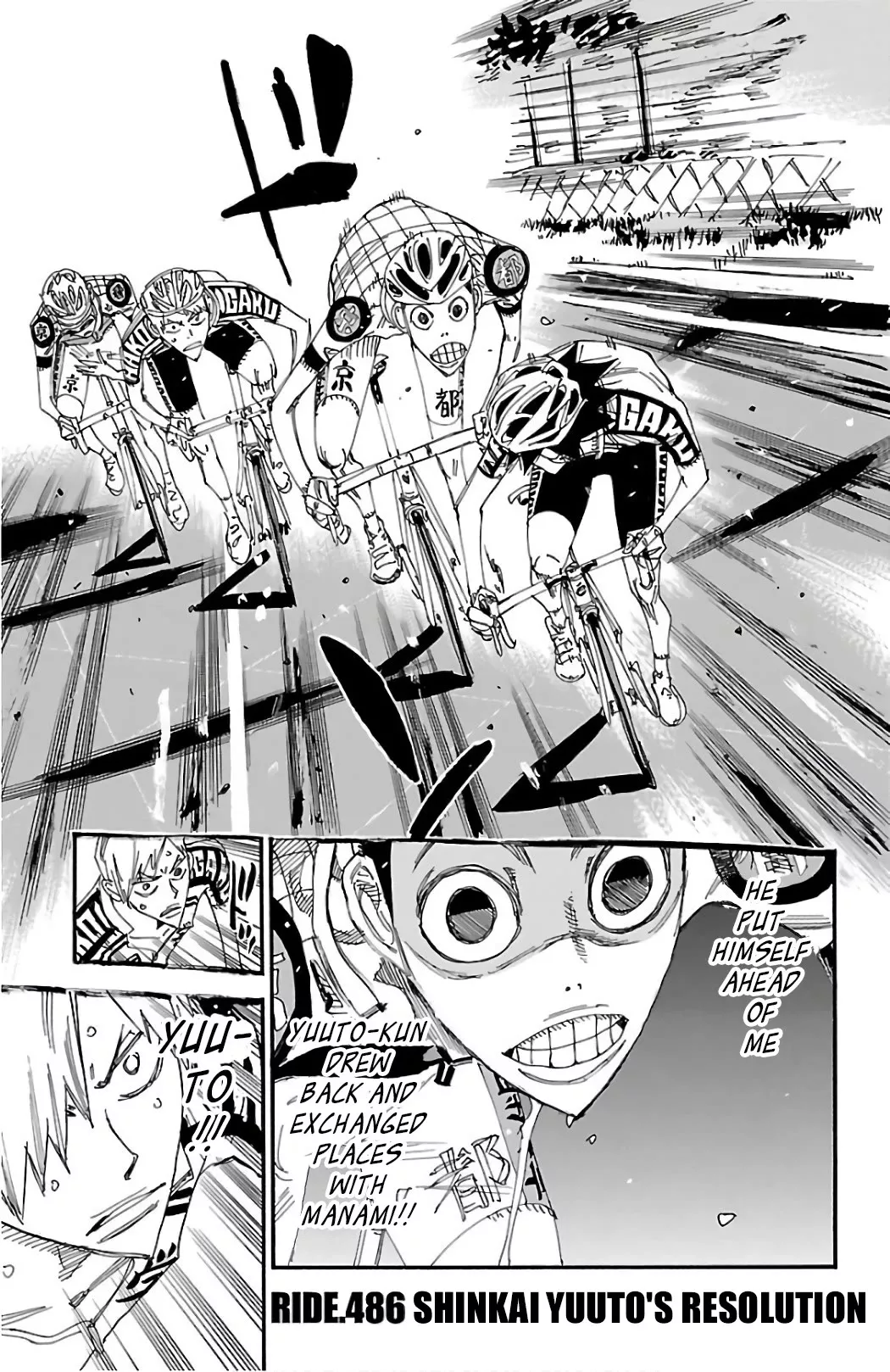 Read Yowamushi Pedal Chapter 486 - Shinkai Yuuto's Resolution Online