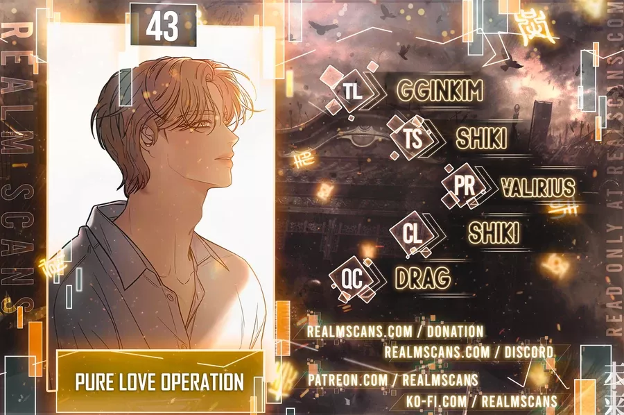 Read Pure Love Operation Chapter 43 Online