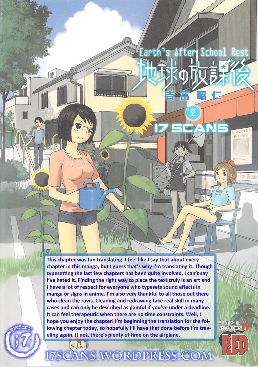 Read Chikyuu no Houkago Chapter 10 - Walking on Water Online