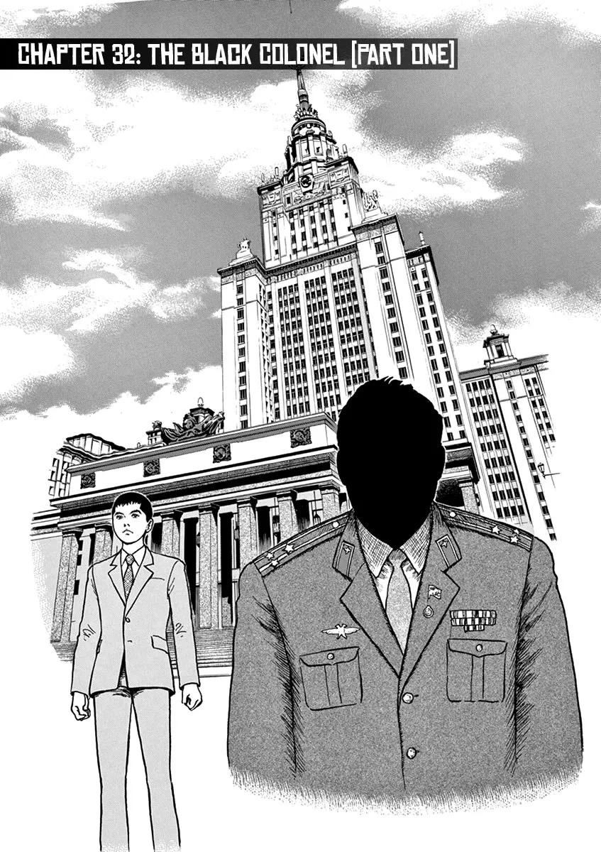 Read Yuukoku no Rasputin Chapter 32 - The Black Colonel (Part One) Online