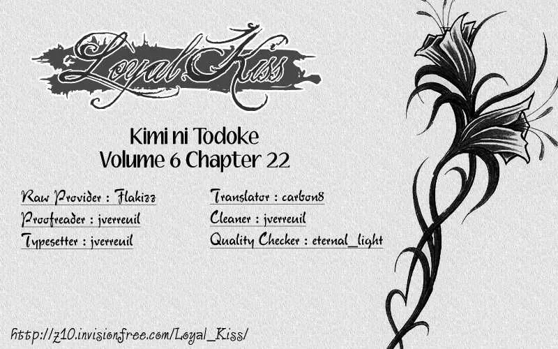 Read Kimi ni Todoke Chapter 22 - Mini Skirt Online