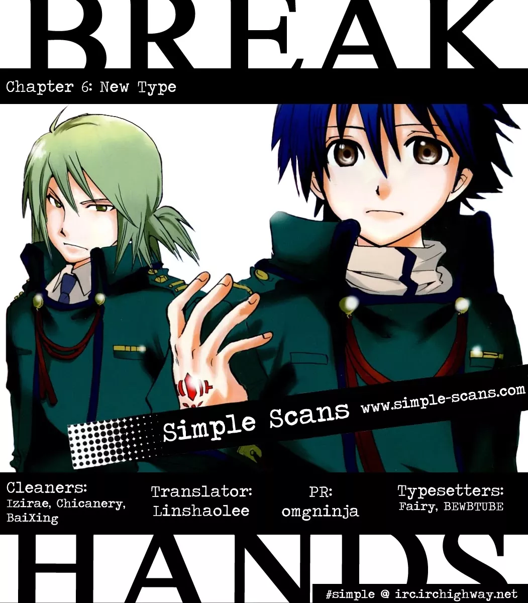 Read Break Hands Chapter 6 - New Type Online