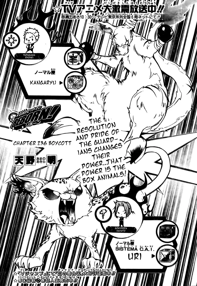 Read Katekyou Hitman Reborn! Chapter 236 - Boycott Online