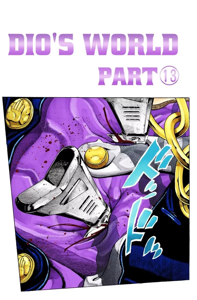 Read JoJo’s Bizarre Adventure Part 3: Stardust Crusaders Chapter 146 - DIO's World Part 13 Online