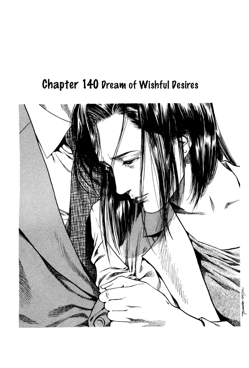 Read Angel Heart Chapter 140 - Dream of Wishful Desires Online