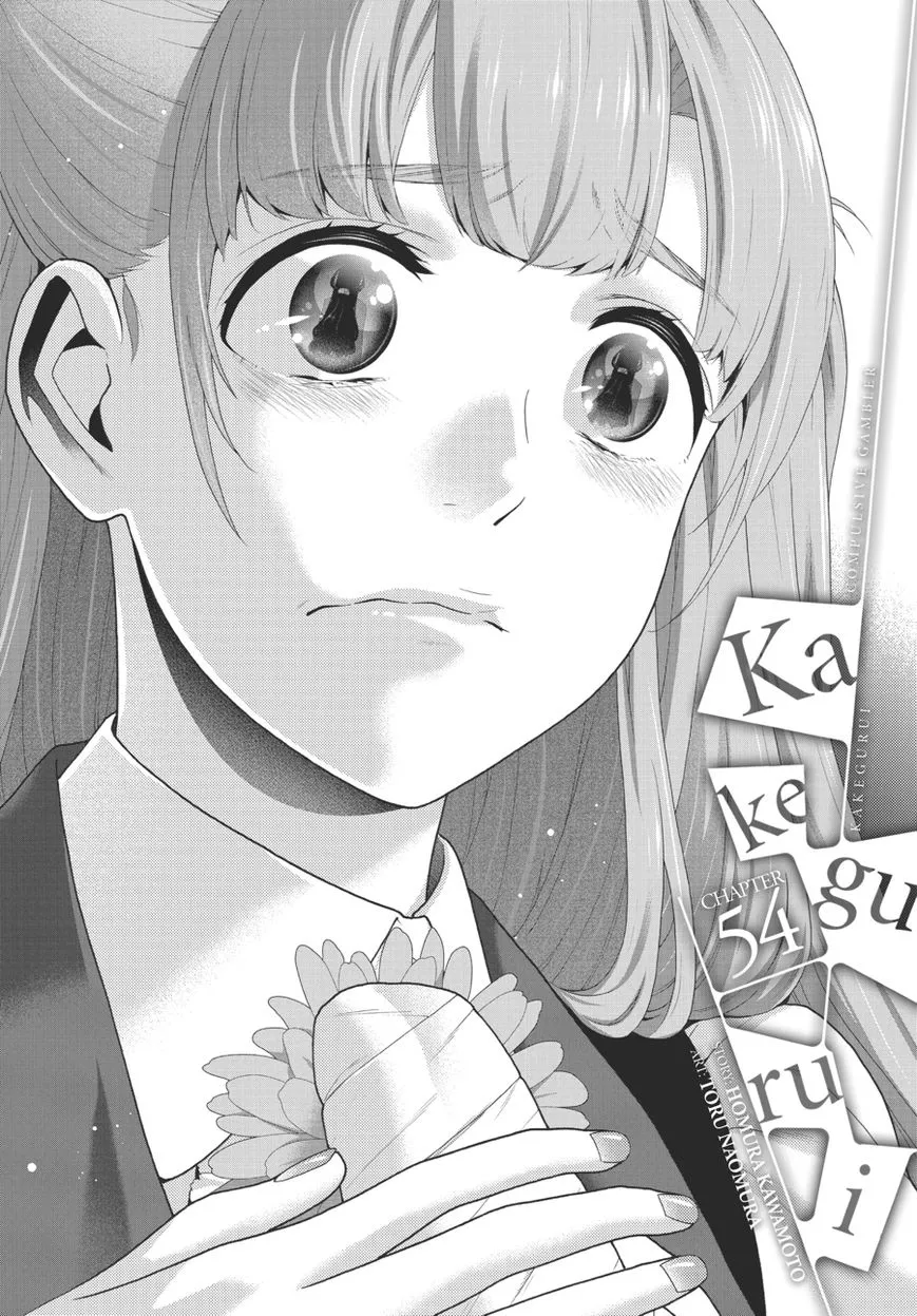 Read Kakegurui Chapter 54 Online