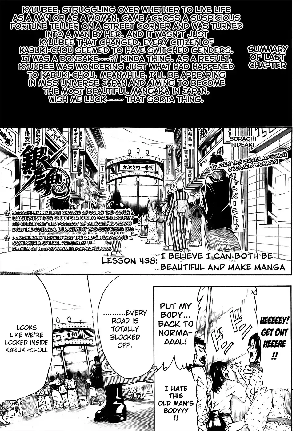 Read Gintama Chapter 438 - I Believe I Can Both Be Beautiful And Manga Online