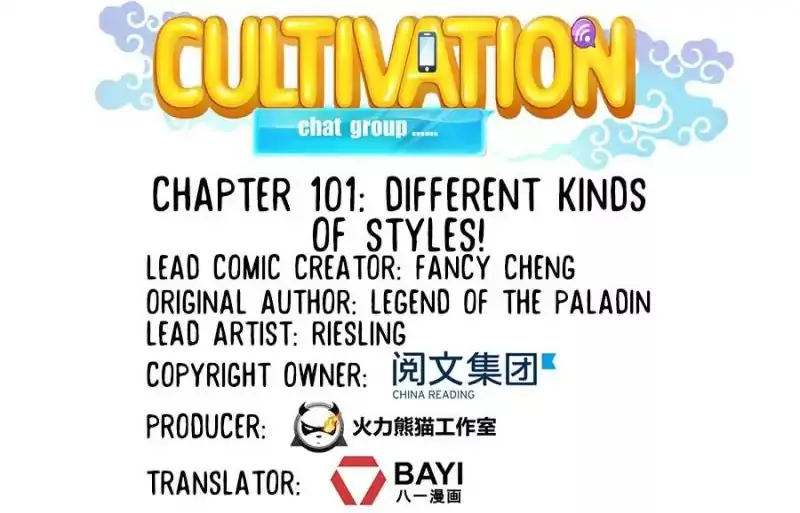 Read Cultivation Chat Group Chapter 101 Online