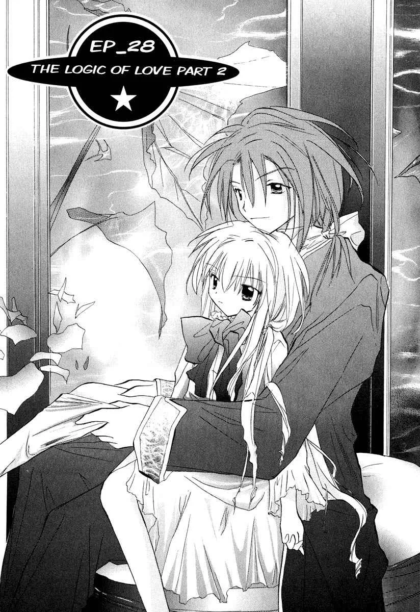 Read Galaxy Angel Chapter 28 - The Logic of Love (Part 2) Online