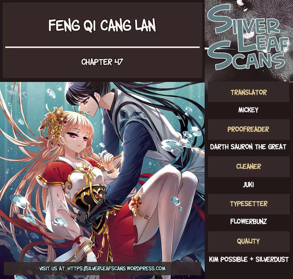 Read Feng Qi Cang Lan Chapter 47 Online