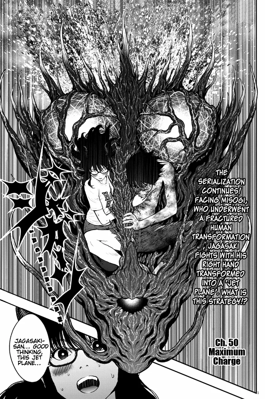 Read Jagaaaaaan Chapter 50 - Maximum Charge Online