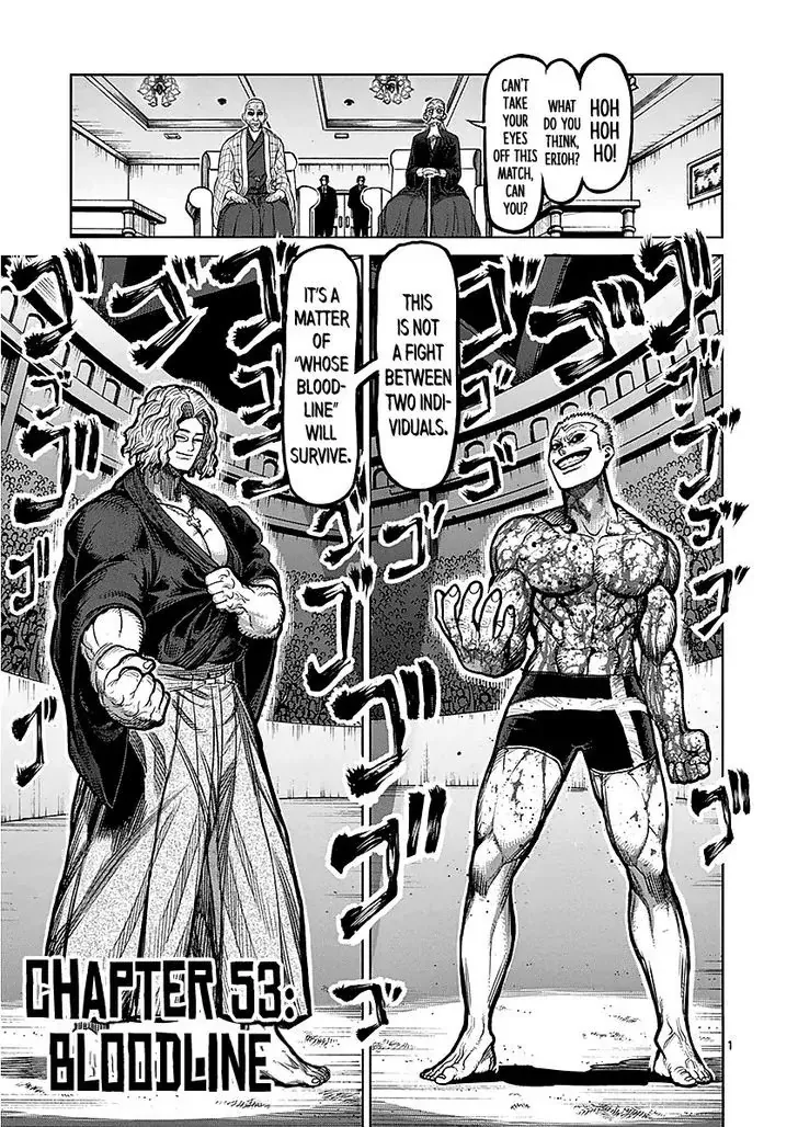 Read Kengan Ashura Chapter 53 - Bloodline Online