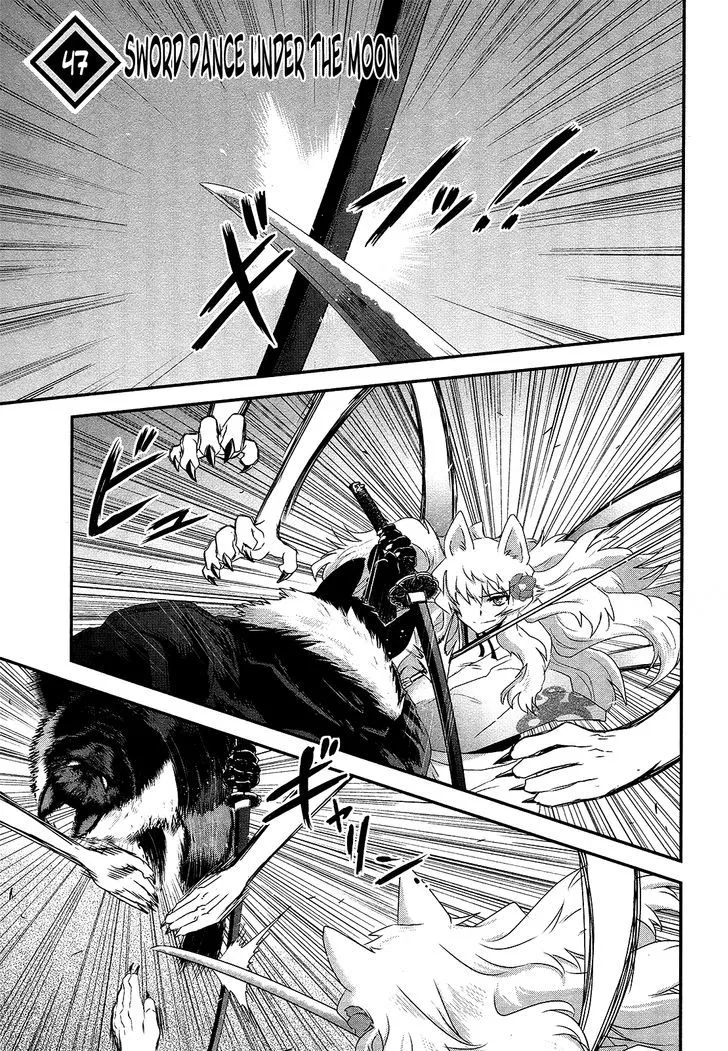 Read Gachirin ni Kiri Saku Chapter 47 Online
