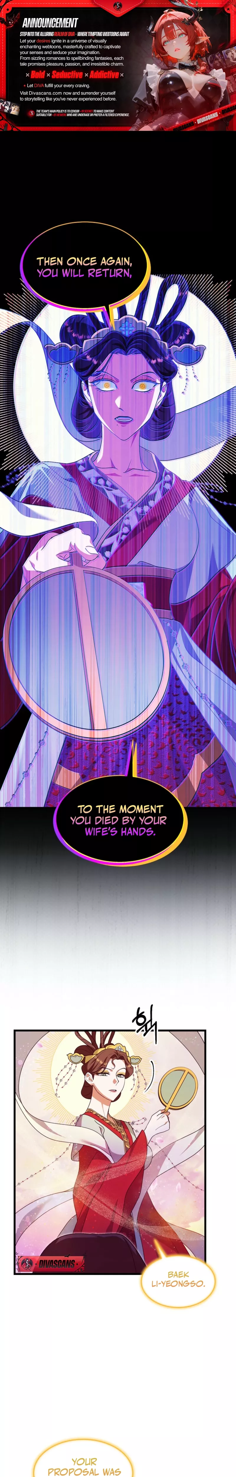 Read Lady Ryeonju: The Villainous Husband I Killed Has Returned Chapter 6 Online