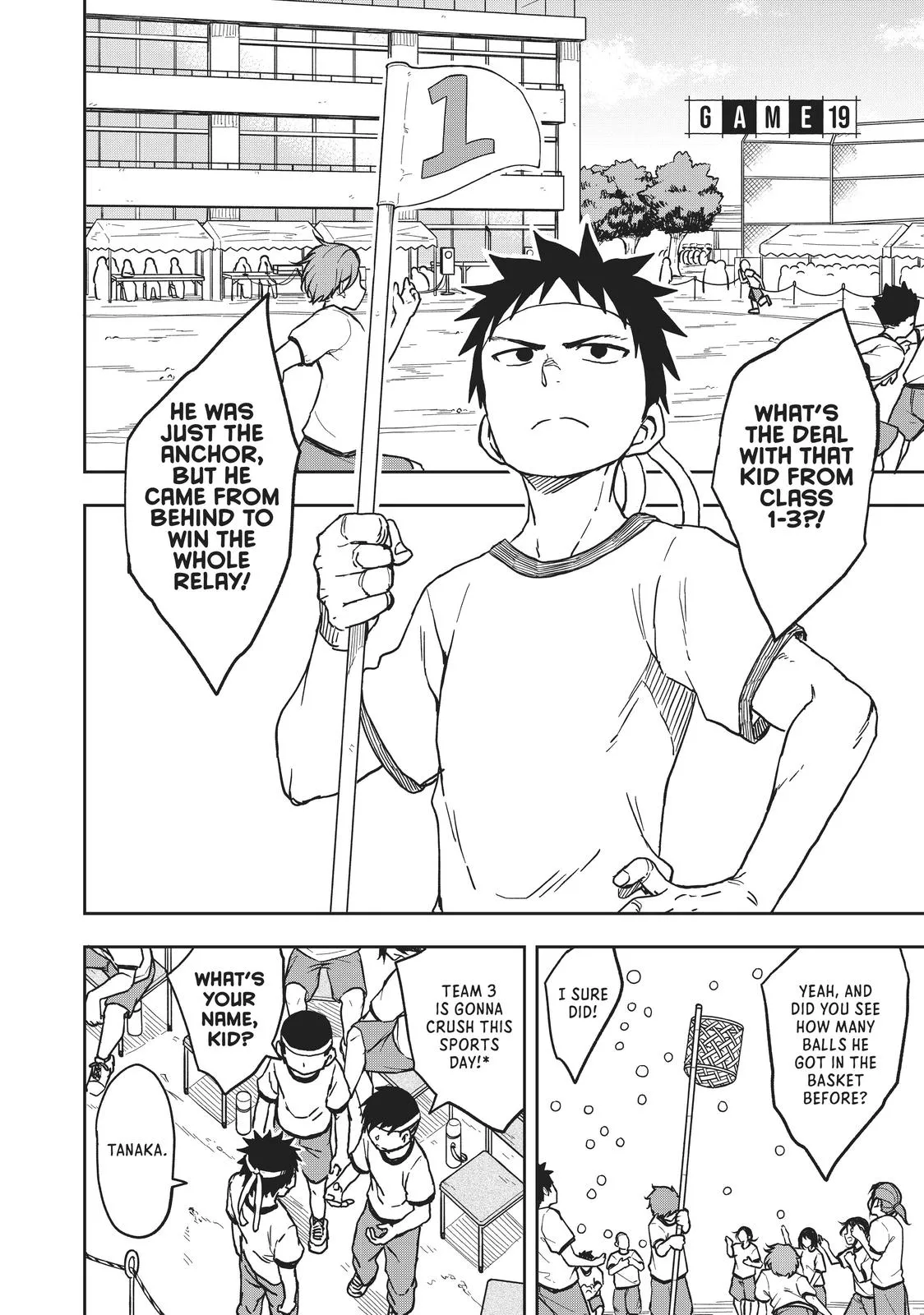 Read Soredemo Ayumu wa Yosetekuru Chapter 19 Online