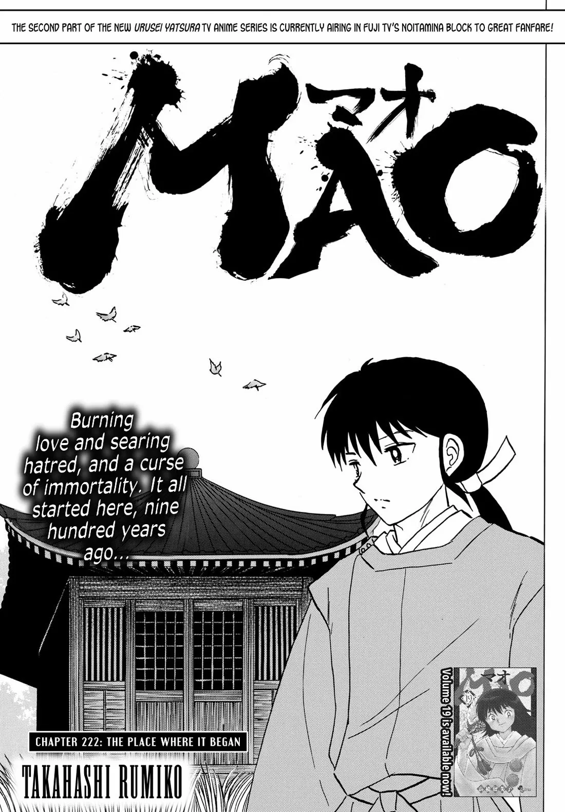 Read Mao Chapter 222 - The Place Where It Began Online