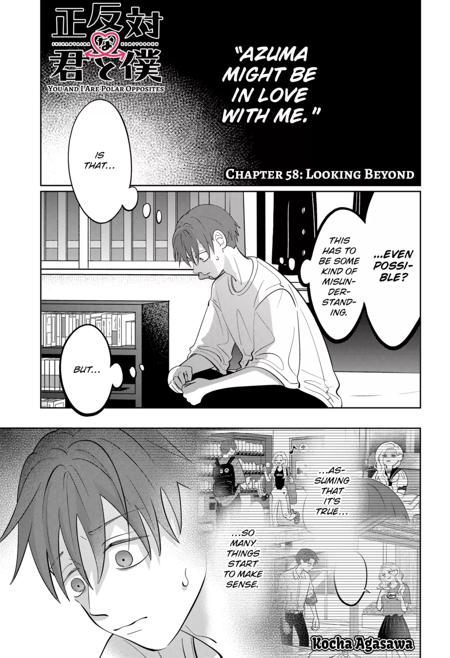 Read You and I Are Polar Opposites Chapter 58 - Looking Beyond Online