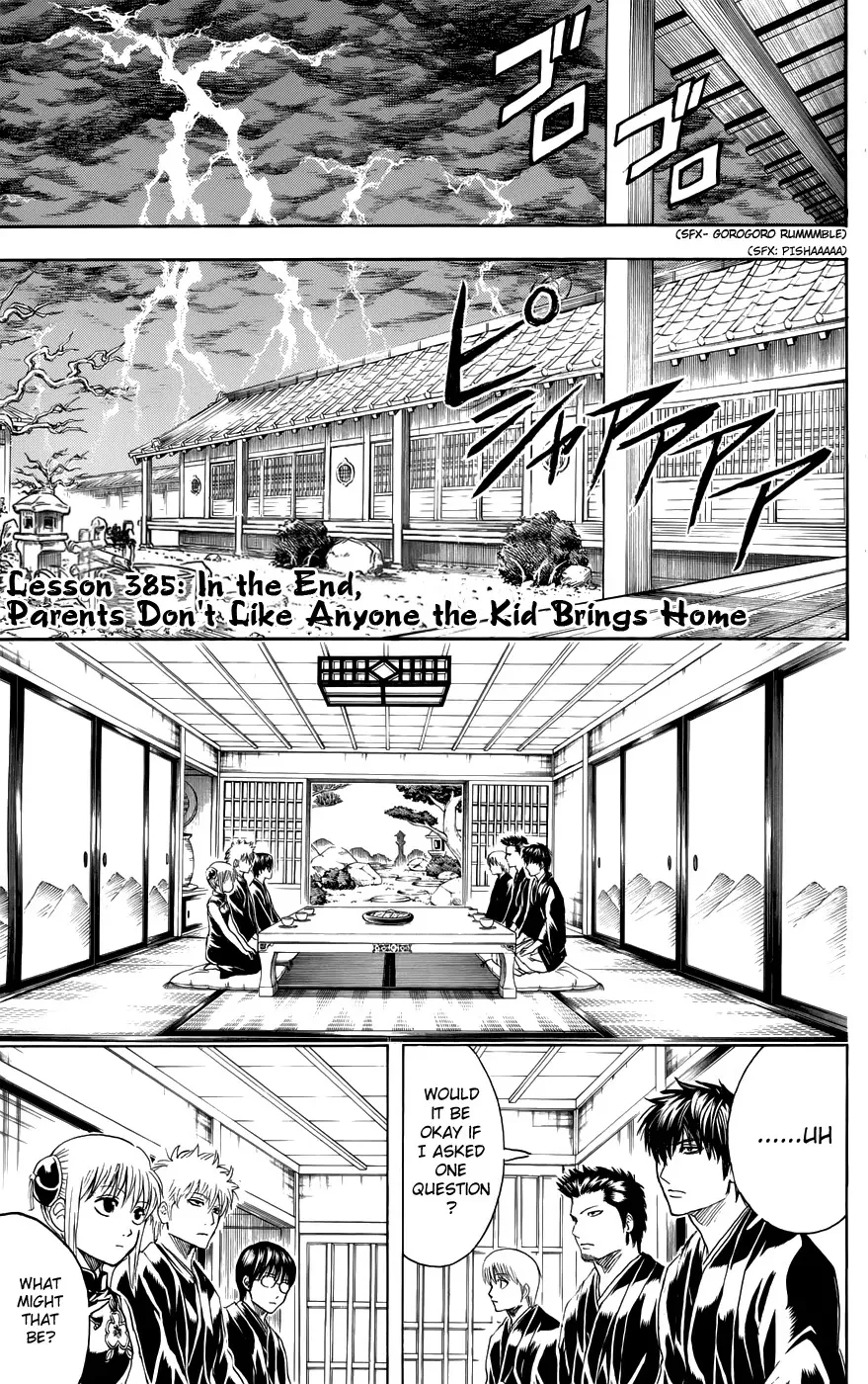 Read Gintama Chapter 385 - In the End, Parents Don't Like Anyone the Kid Brings Home Online