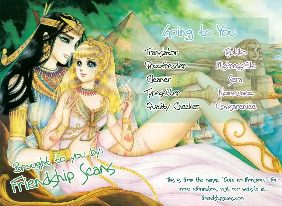 Read Going to You Chapter 45 Online