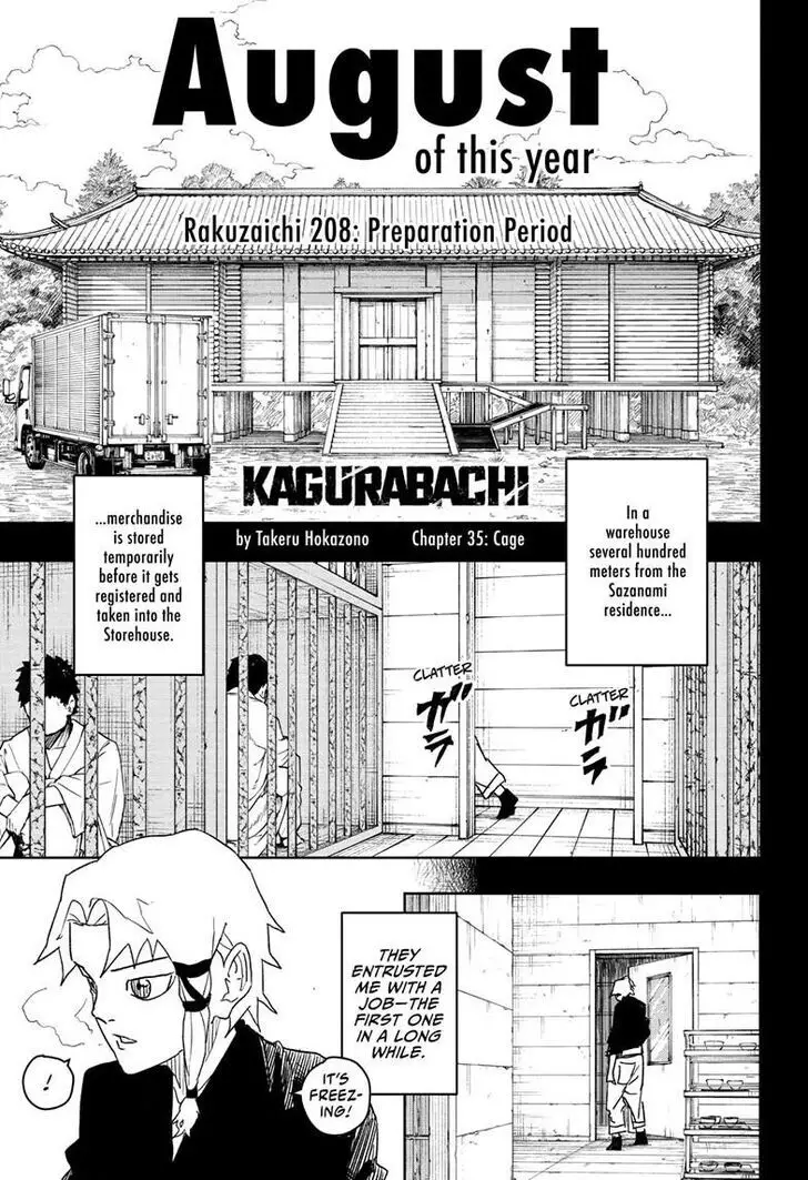 Read Kagurabachi Chapter 35 Online