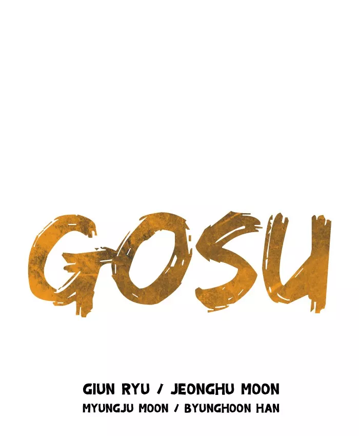 Read Gosu Chapter 26 - Ep. 26 - White horse squad (7) Online