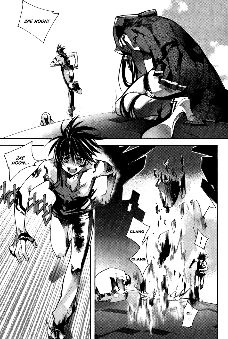 Read Immortal Regis Chapter 44 Online