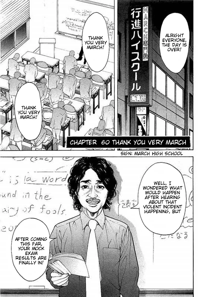 Read Boku-tachi ga Yarimashita Chapter 60 - Thank You Very March Online