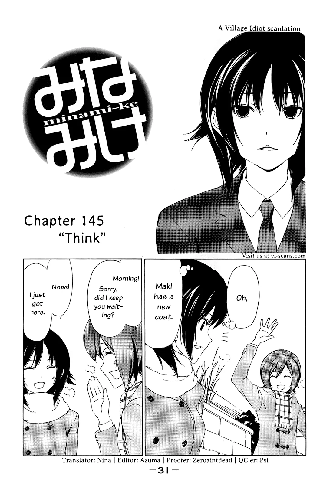 Read Minami-ke Chapter 145 - "Think" Online