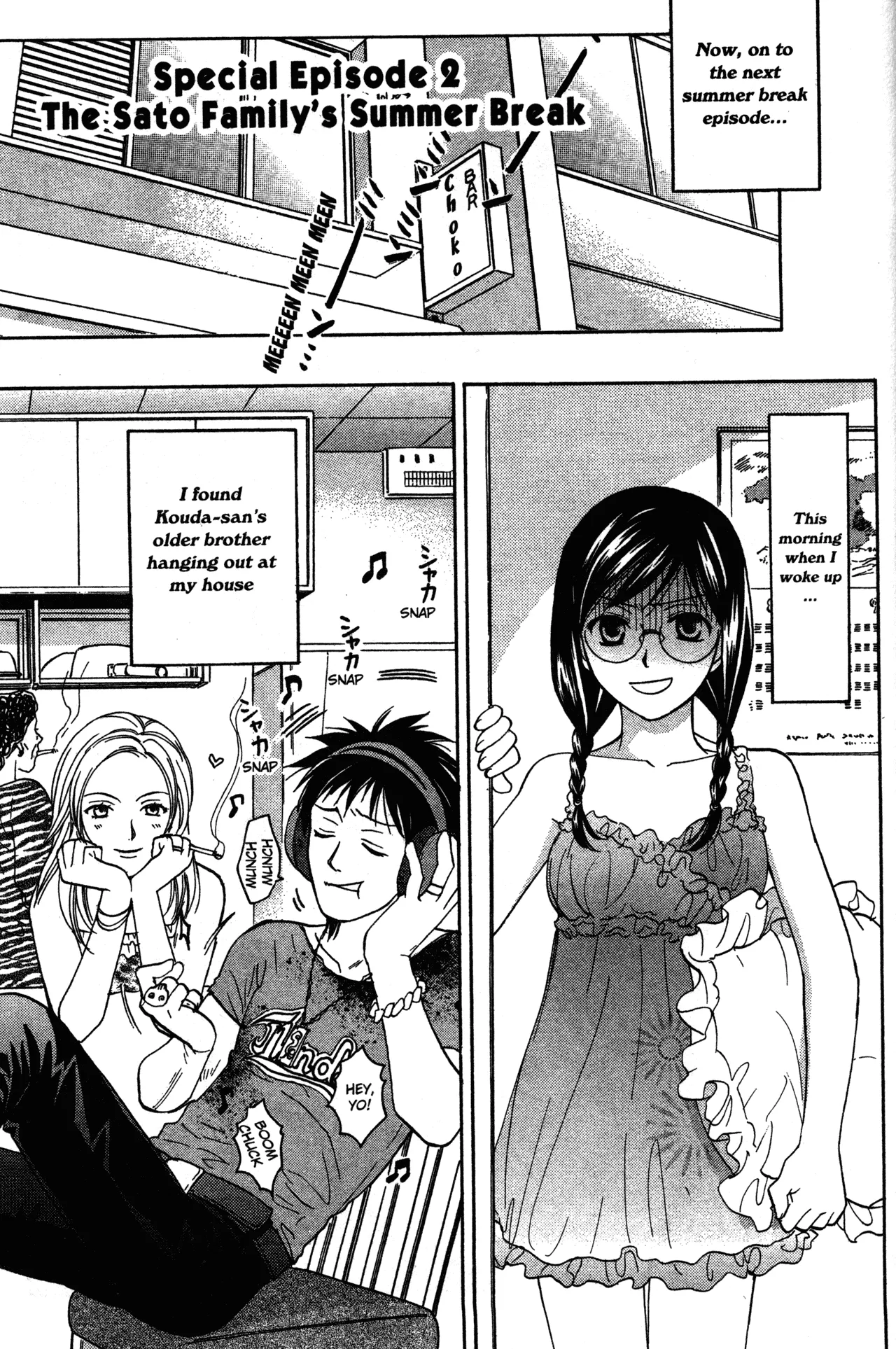 Read Joshikousei: Girls-High Chapter 68.2 Online