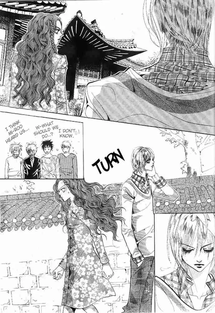 Read Goong Chapter 79 Online