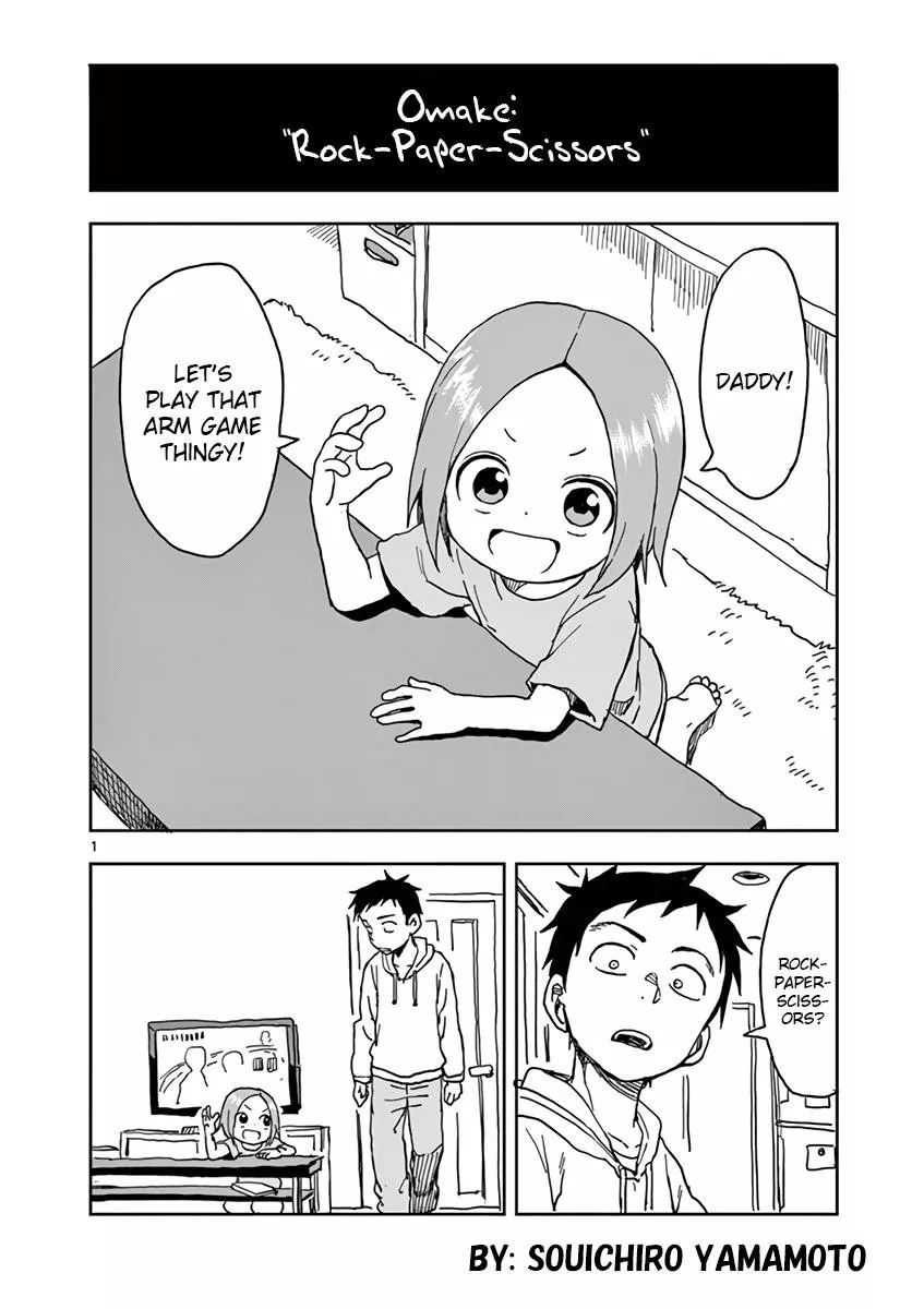 Read Karakai Jouzu no (Moto) Takagi-san Chapter 22.5 Online