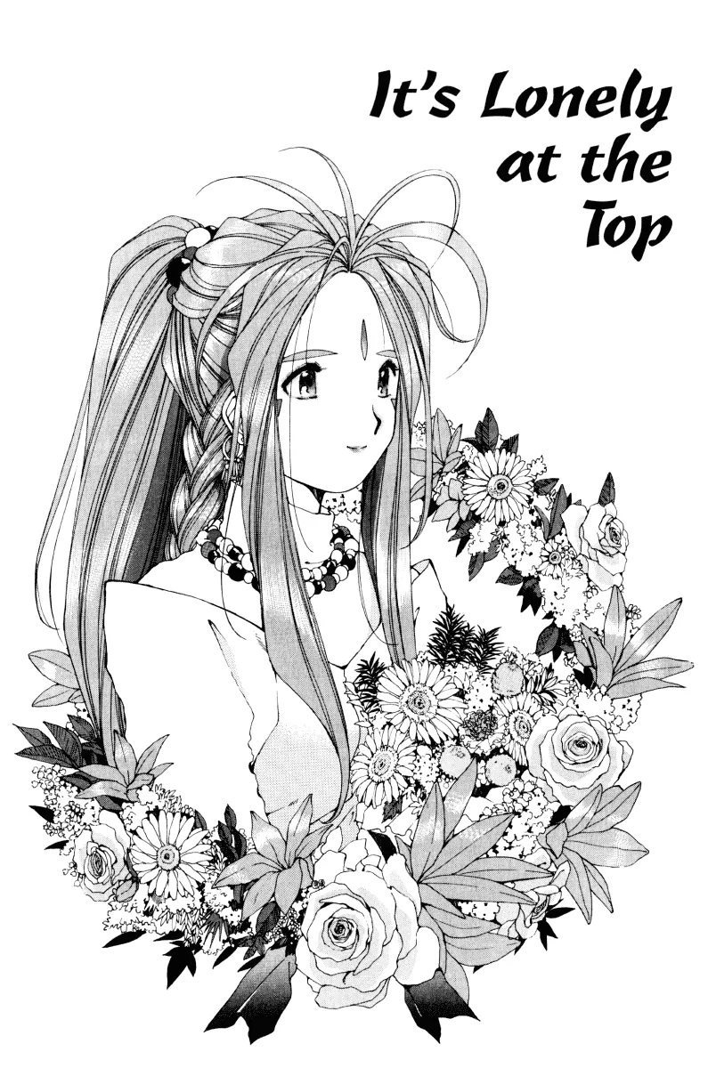 Read Ah! My Goddess Chapter 56 - It's Lonely At the Top Online