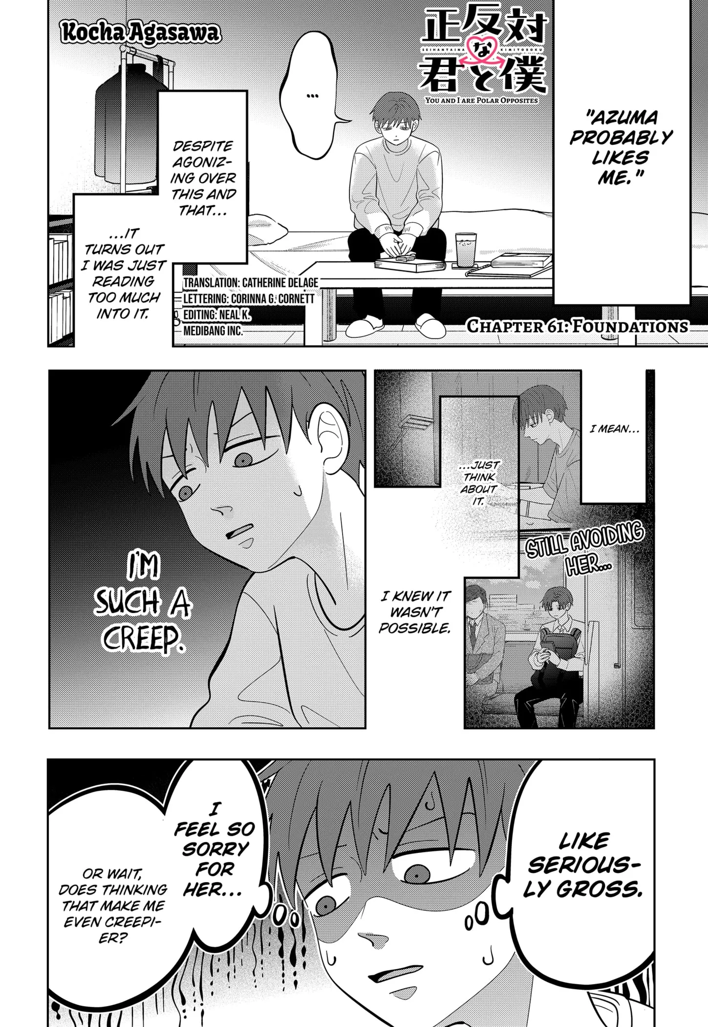 Read You and I Are Polar Opposites Chapter 61 - Foundations Online