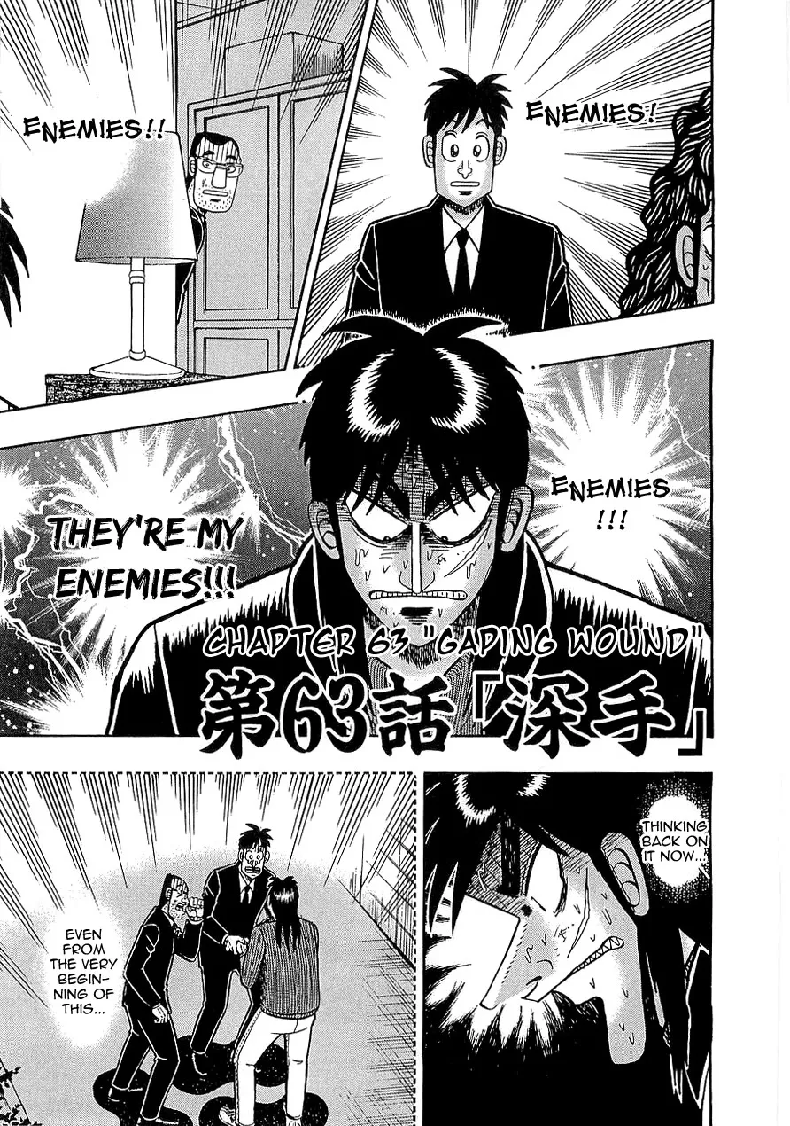 Read Gambling Outcast Kaiji – Kaiji Part 3 Chapter 63 Online