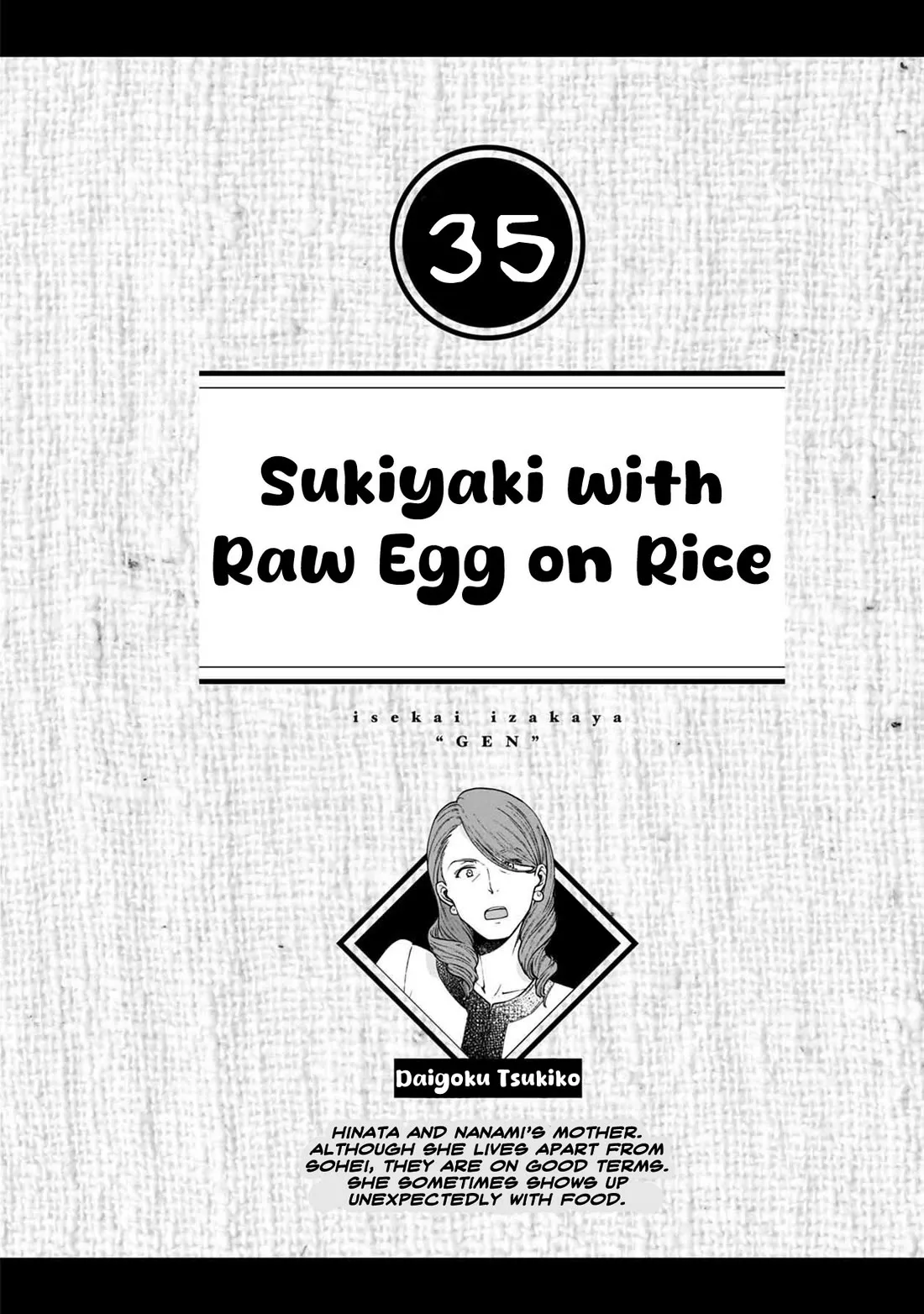 Read Isekai Izakaya “Gen” Chapter 36 - Sukiyaki with Raw Egg & Rice Online