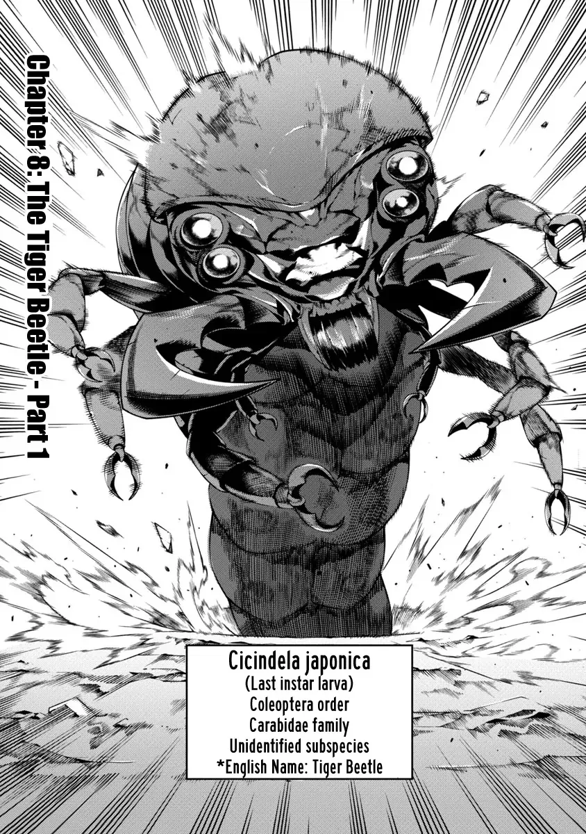 Read Kyochuu Rettou Chapter 12 - The Tiger Beetle - Part 1 Online