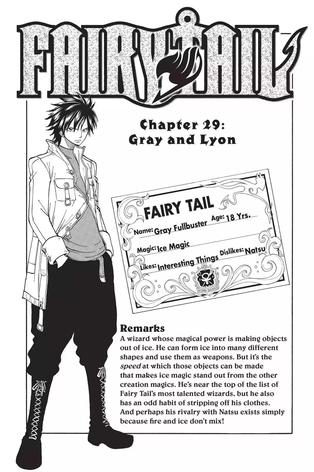 Read Fairy Tail Chapter 29 - Gray And Lyon Online